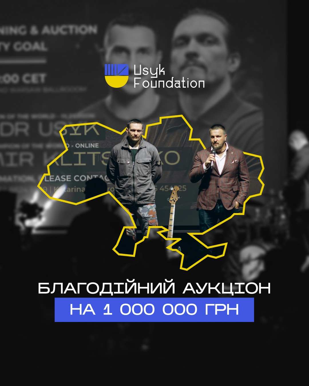 Деякі з наших кретивів