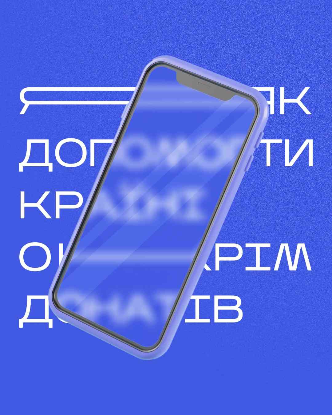 Деякі з наших кретивів