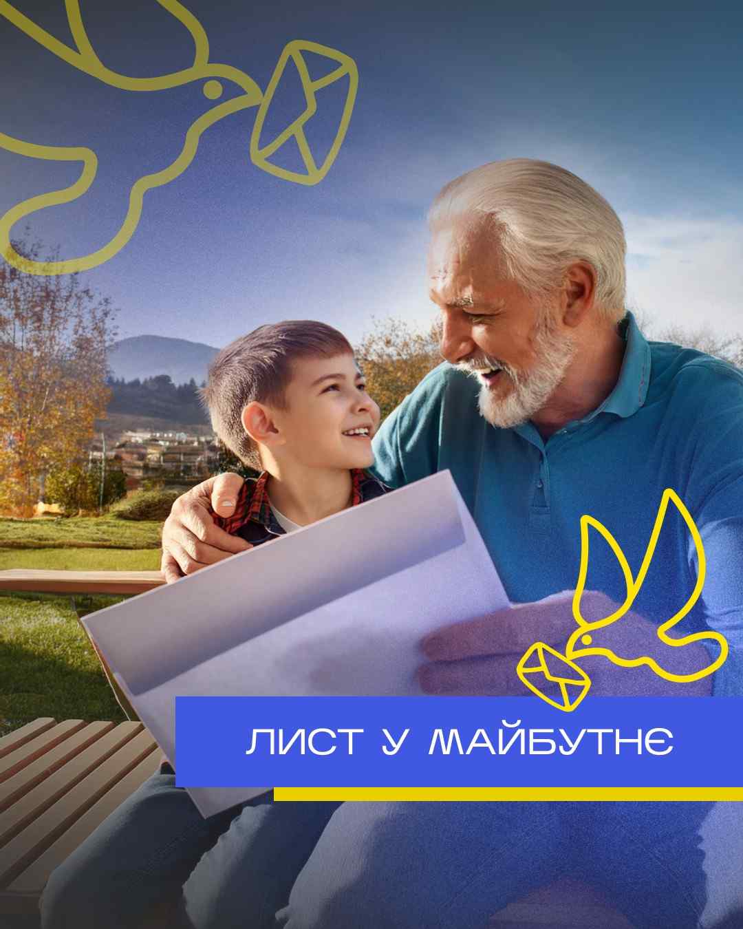 Деякі з наших кретивів