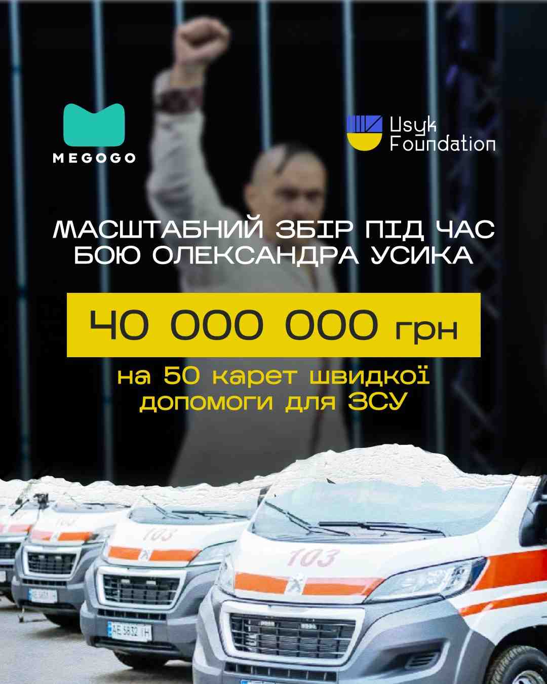 Деякі з наших кретивів