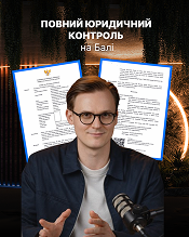Портфоліо наших робіт