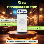 Портфоліо наших робіт