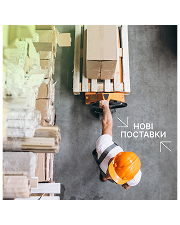Портфоліо наших робіт