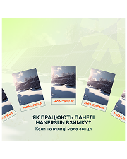 Портфоліо наших робіт