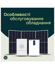 Портфоліо наших робіт