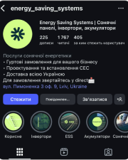 Портфоліо наших робіт