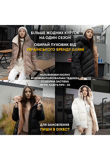 Деякі з наших робіт