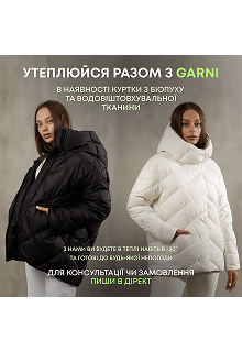 Деякі з наших робіт