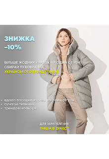 Деякі з наших робіт