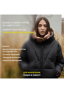 Деякі з наших робіт