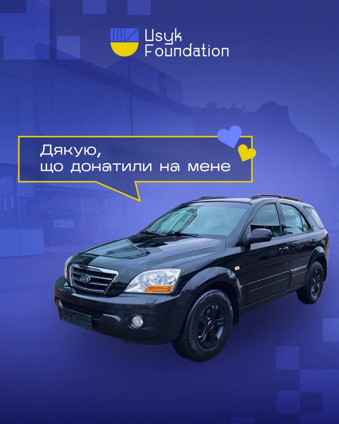 Деякі з наших кретивів