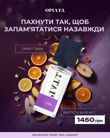 Креативи, які ми створили
