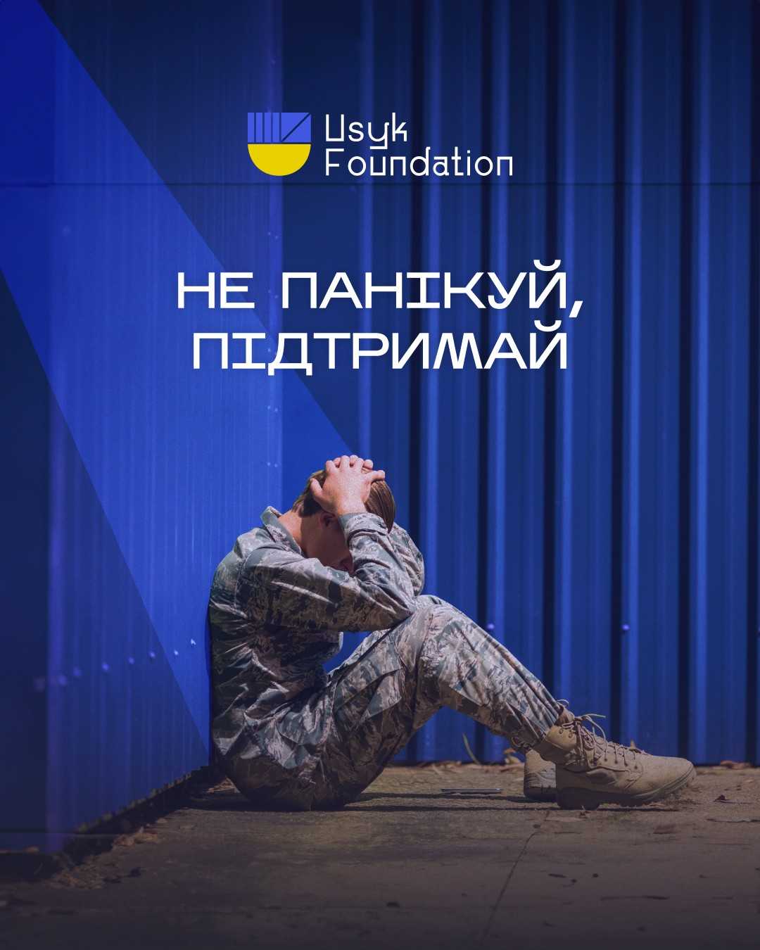 Деякі з наших кретивів