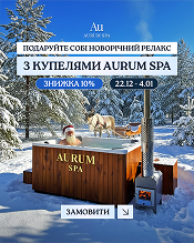 Деяки з наших робіт для бренду