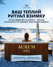 Деяки з наших робіт для бренду