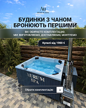 Деяки з наших робіт для бренду