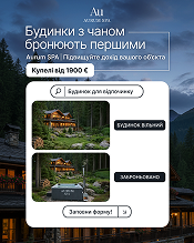 Деяки з наших робіт для бренду