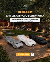 Деяки з наших робіт для бренду