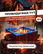 Деяки з наших робіт для бренду
