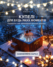 Портфоліо наших робіт
