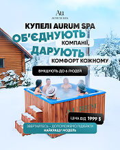 Деяки з наших робіт для бренду