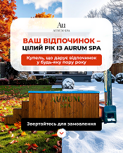 Деяки з наших робіт для бренду