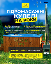 Деяки з наших робіт для бренду