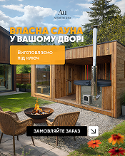 Деяки з наших робіт для бренду