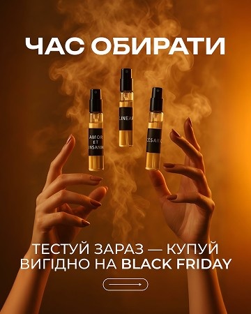 Креативи, які ми створили