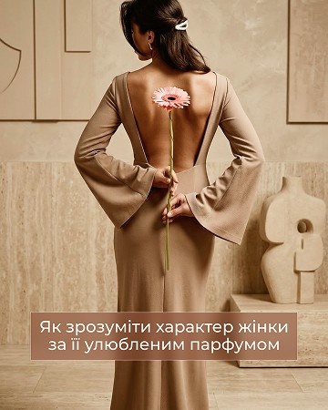 Креативи, які ми створили