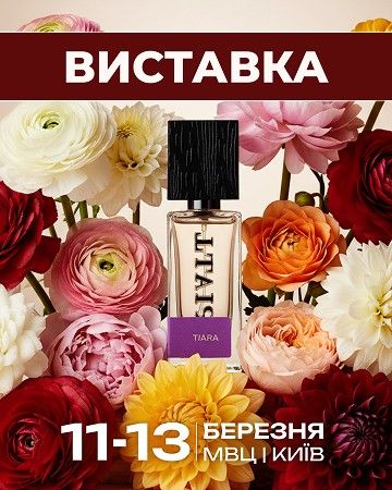 Креативи, які ми створили