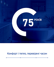 Деякі з наших креативів