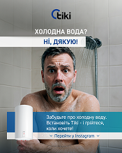 Деякі з наших креативів