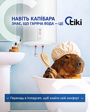 Портфоліо наших робіт