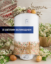 Деякі з наших креативів