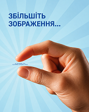 Деякі з наших креативів