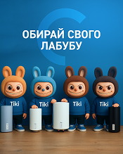 Деякі з наших креативів