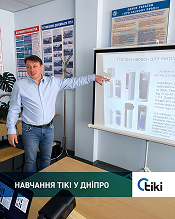 Деякі з наших креативів