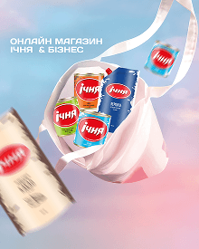 Креативи, які ми створили