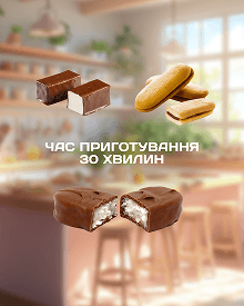 Креативи, які ми створили