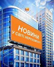 Креативи, які ми створили