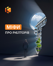 Креативи, які ми створили