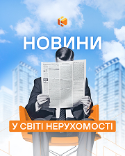 Креативи, які ми створили