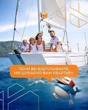 Креативи, які ми створили