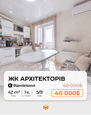 Креативи, які ми створили