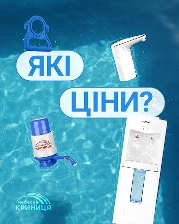 Деякі з наших робіт