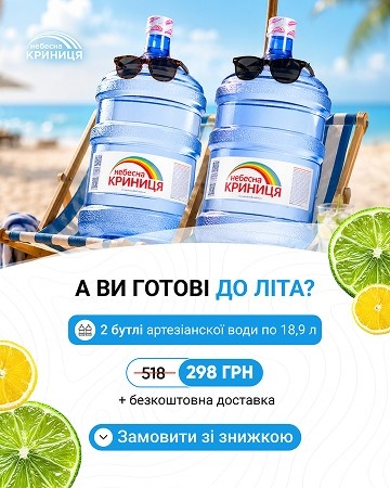 Деякі з наших робіт