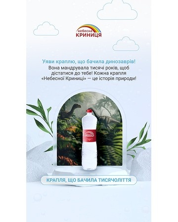 Деякі з наших робіт