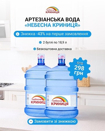 Деякі з наших робіт