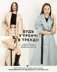 Деякі з наших робіт